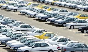 اعتراف به گرانفروشی خودرو