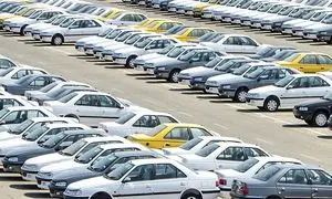 اعتراف به گرانفروشی خودرو