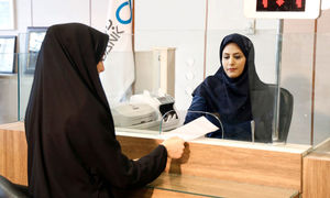 جزییات ثبت نام وام بدون سود 300 تا 750 میلیون تومانی بانک دی