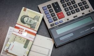 فوری / شرایط ثبت نام وام قرض الحسنه 400 میلیون تومانی بانک رسالت