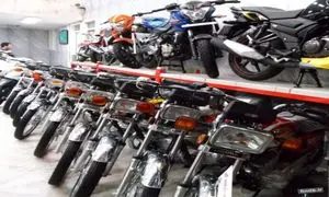 ارزان ترین موتور‌ سیکلت های بازار چند؟