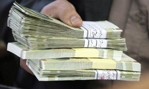 فوری / شرایط ثبت نام وام 500 میلیون تومانی بانک رفاه + مبلغ اقساط