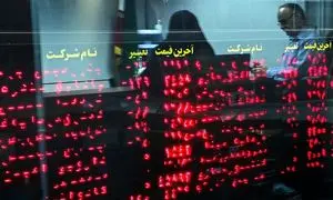چرا بورس ریخت؟