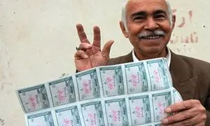 کوپن دوباره باز می‌گردد؟
