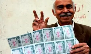 کوپن دوباره باز می‌گردد؟