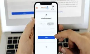 هر آنچه باید درباره سامانه رایگان خودنویس بدانید