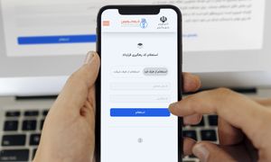 هر آنچه باید درباره سامانه رایگان خودنویس بدانید
