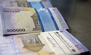 فوری / نحوه ثبت نام وام 200 میلیون تومانی بانک ملت با سود متغیر