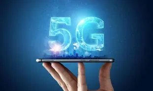 تلفن همراه نسل پنجم 5G به زودی در تهران راه اندازی می شود