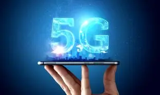 تلفن همراه نسل پنجم 5G به زودی در تهران راه اندازی می شود