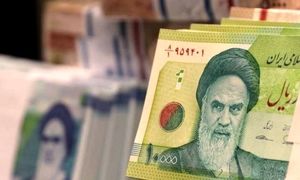 فوری / جزییات ثبت نام وام 100 میلیون تومانی موسسه مالی اعتباری نور