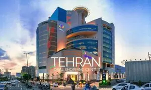 آتش سوزی در مرکز خرید اپال