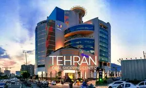 آتش سوزی در مرکز خرید اپال