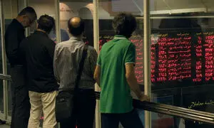 دارا یکم تا کجا سقوط می کند؟