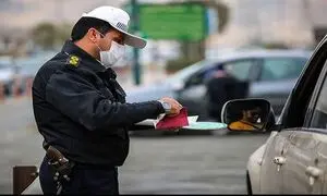 جریمه یک میلیون و 500 هزار تومانی راهنمایی و رانندگی از کی اعمال می شود؟