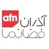 آفن