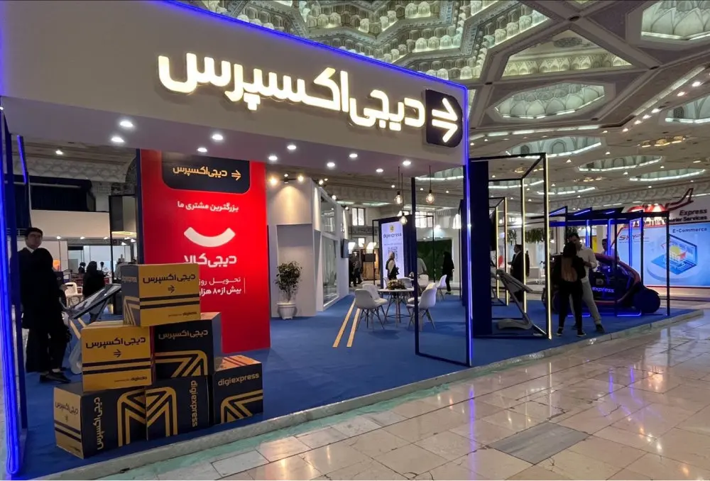 بلک‌ فرایدی پرسرعت دیجی‌ اکسپرس دو برابر ظرفیت گذشته