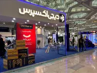 بلک‌ فرایدی پرسرعت دیجی‌ اکسپرس دو برابر ظرفیت گذشته