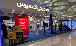 بلک‌ فرایدی پرسرعت دیجی‌ اکسپرس دو برابر ظرفیت گذشته