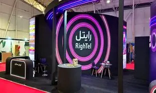 رونمایی از سرویس 5G تجاری رایتل