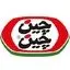 چین چین