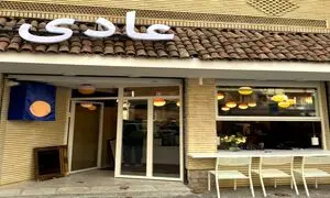 هم‌نشینی برندها در کافه عادی؛ روایت بازیافت با دیوار