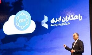 سیری بر عملکرد همکاران سیستم در سال 98