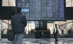 سود بازار سهام از تمامی بازارها بیشتر خواهد شد