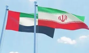 برگزاری دومین رویداد صادراتی همصدا