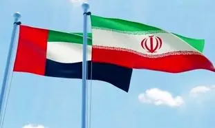 برگزاری دومین رویداد صادراتی همصدا