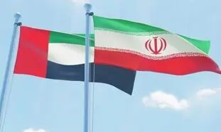 برگزاری دومین رویداد صادراتی همصدا