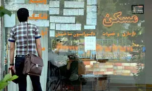 امکان ارزانی قیمت مسکن در ایران با الگوی آلمانی حمایت از مستاجر