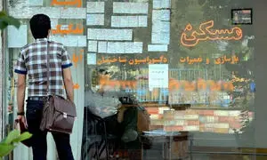 امکان ارزانی قیمت مسکن در ایران با الگوی آلمانی حمایت از مستاجر