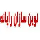 نوین سازان رایانه ایران