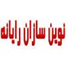 نوین سازان رایانه ایران