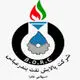شرکت پالایش نفت بندرعباس