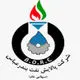 شرکت پالایش نفت بندرعباس
