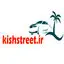کیش استریت