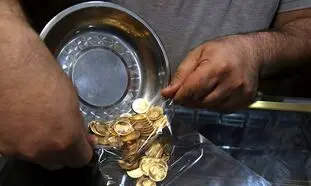 قیمت سکه تمایل زیادی به افزایش دارد!