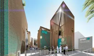 فرصت اکسپو 2020 دبی برای اقتصاد ایران