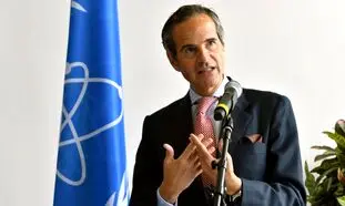 سقوط شدید شاخص کل بورس؛ گروسی جو بازار را بهم ریخت!