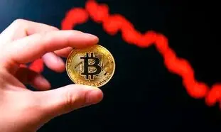 قیمت بیت کوین با سرعت هر چه تمام در حال سقوط است + جدول