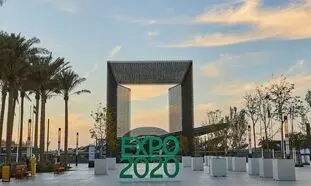 تاثیر مهم نمایشگاه اکسپو 2020 دبی بر کیش و قشم