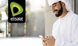 اکسپو 2020 ؛ تغییر نام اپراتورهای موبایل دبی از امروز
