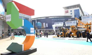 حضور در نمایشگاه ساختمان بیگ فایو ( The Big 5 ) را از دست ندهید