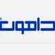 دامون