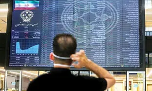 10 سهام پرسود بورس در هفته اول شهریور 1400