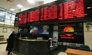 روز بد بازار بورس!