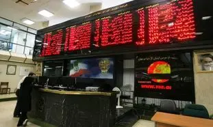 روز بد بازار بورس!