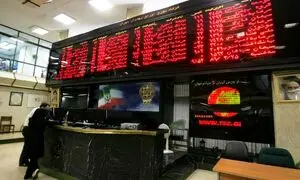 روز بد بازار بورس!
